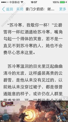 乐博体育app官网下载